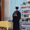 Совет Атаманов